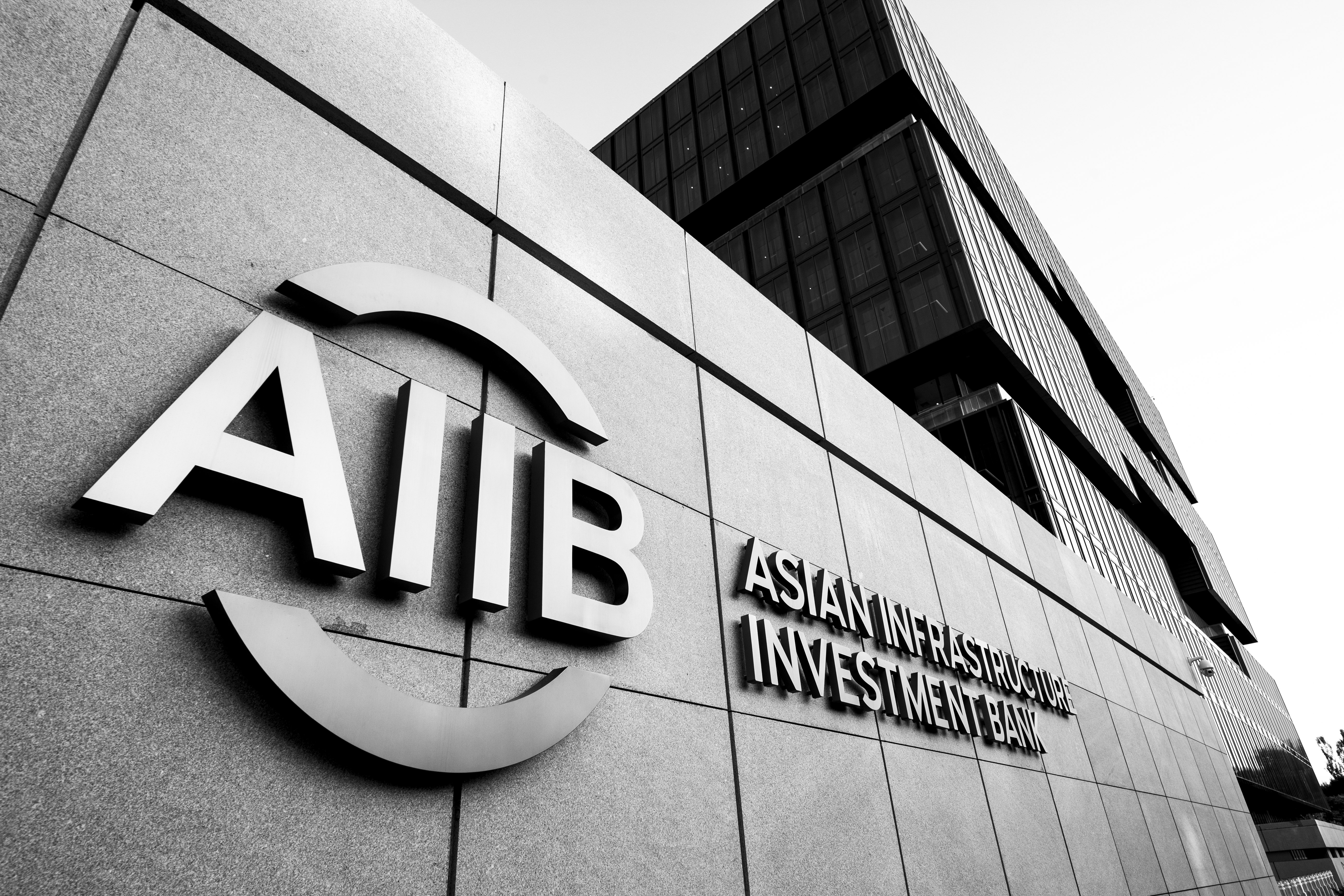 1698586776358712.jpg 亚投行-2020-6-5-7-星期五.jpg